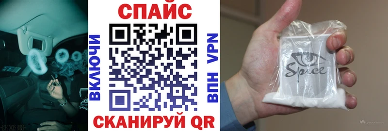 MEGA   Цивильск  БУТИРАТ 99% 