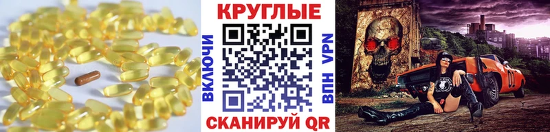 дарк нет состав  где продают   Цивильск  Ecstasy Philipp Plein 