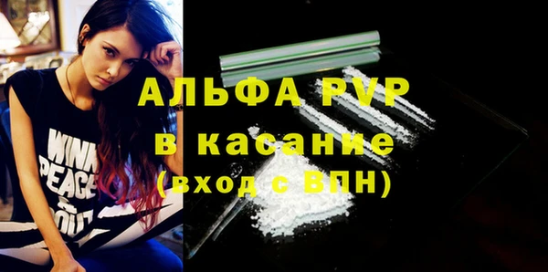 марки nbome Арсеньев