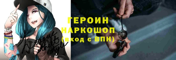 винт Нягань