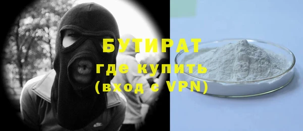 кокаин колумбия Няндома