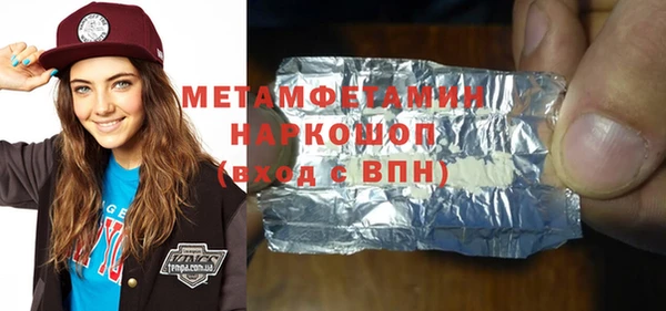 стаф Аркадак