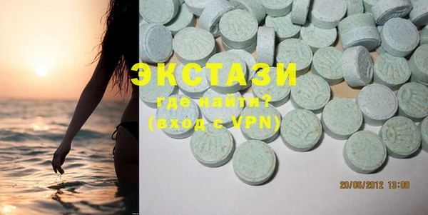 стаф Аркадак