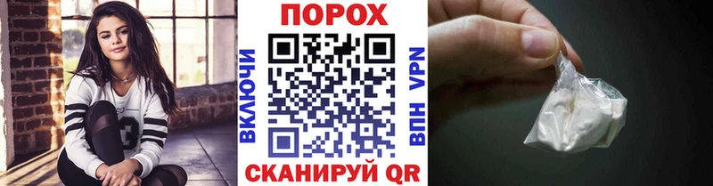 мега ТОР  Цивильск  Первитин Декстрометамфетамин 99.9% 