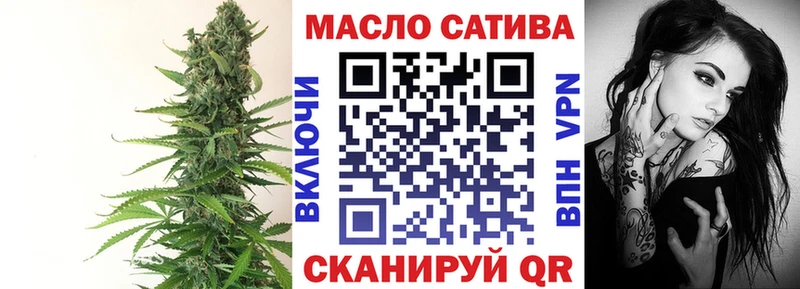 цены наркотик  Цивильск  сайты даркнета Telegram  Дистиллят ТГК вейп с тгк 