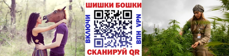 МАРИХУАНА Bruce Banner  Цивильск 